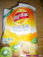 /album/zajimave-obrazky-jidla/interesting-kiwi-chips-jpg/